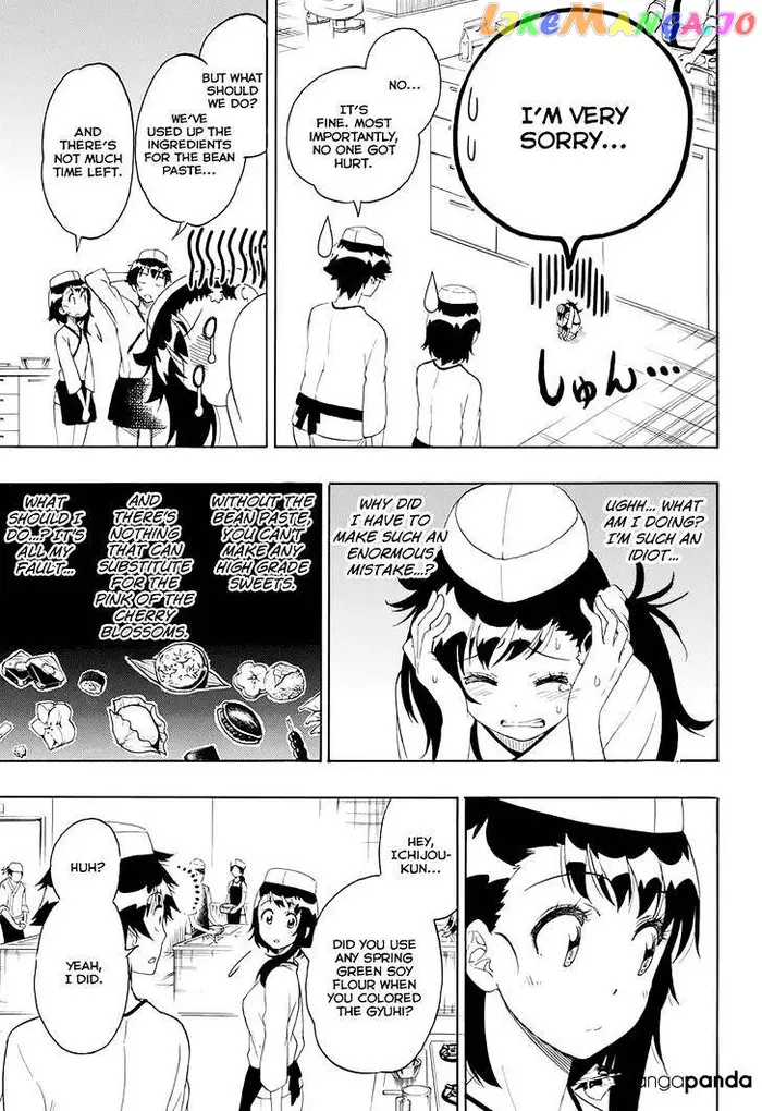 Nisekoi Chapter 202 image 09_optimized
